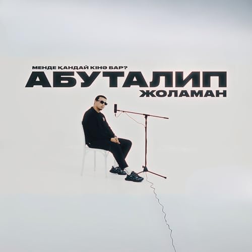 Жас Кэтрин порно смотреть онлайн